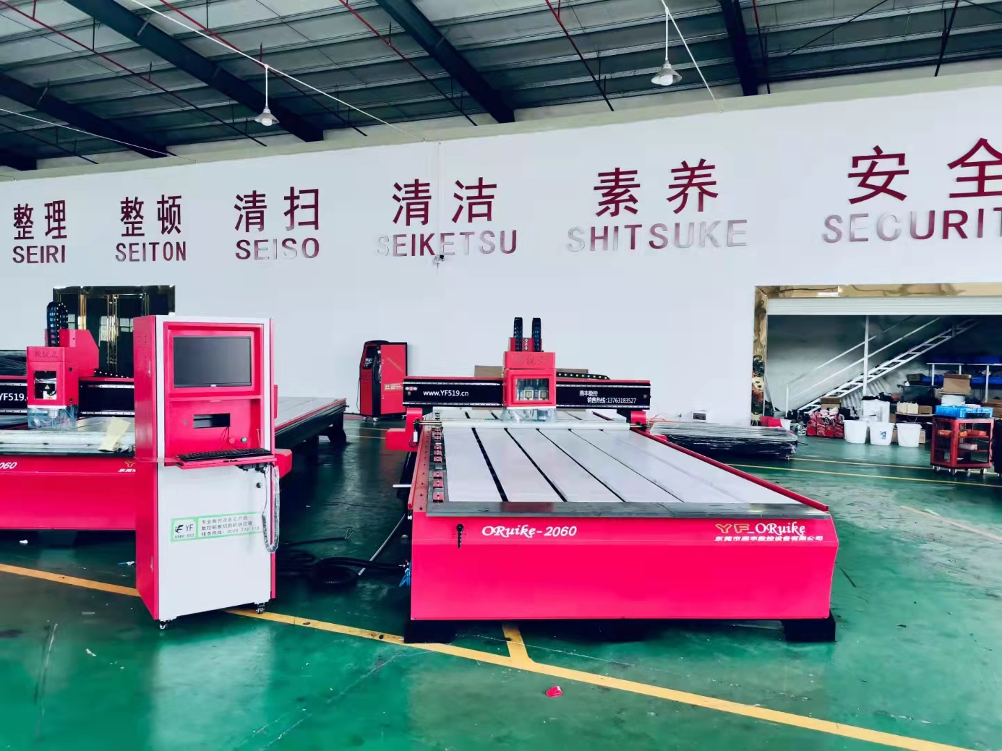 購買雕刻機(jī)后這些基礎(chǔ)知識(shí)您知道多少？